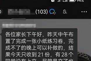 开云电竞入口官网下载手机版安卓截图1
